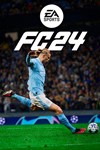EA SPORTS FC 24МИРАВТО