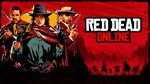 Red Dead OnlineМИРАВТО
