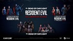 DBD - Resident Evil: Collaboration BundleМИРАВТО - изображение № 5