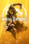 Mortal Kombat 11МИРАВТО