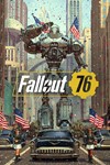 Fallout 76МИРАВТО