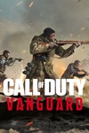 Call of Duty: VanguardМИРАВТО