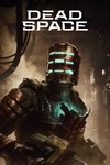 Dead Space (2023)МИРАВТО