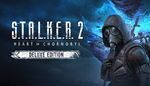 S.T.A.L.K.E.R. 2 DeluxeМИРАВТО