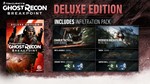 Ghost Recon Breakpoint - DeluxeМИРАВТО - изображение № 5