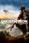 Ghost Recon WildlandsМИРАВТО