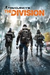 Tom Clancy’s The DivisionМИРАВТО