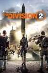 Tom Clancy's The Division 2МИРАВТО