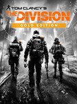 Tom Clancy’s The Division Gold EditionМИРАВТО