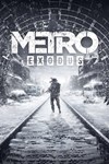 Metro ExodusМИРАВТО