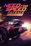 Need for Speed Payback - Deluxe EditionМИРАВТО