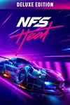 Need for Speed Heat Deluxe EditionМИРАВТО