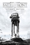 STAR WARS Battlefront Ultimate EditionМИРАВТО