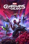 Marvel's Guardian of the GalaxyМИРАВТО