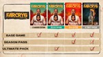 Far Cry 6 Game of the Year EditionМИРАВТО - изображение № 5