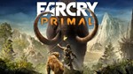 Far Cry PrimalМИРАВТО