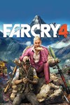 Far Cry 4МИРАВТО