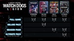 Watch Dogs: Legion Gold EditionМИРАВТО - изображение № 5