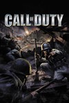 Call of DutyМИРАВТО