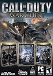 Call of Duty WarchestМИРАВТО