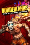 Borderlands GOTY EnhancedМИРАВТО