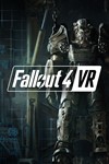 Fallout 4 VRМИРАВТО