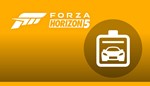 DLC Forza Horizon 5 Car Pass АбонементМИРАВТО