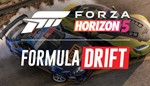 DLC Forza Horizon 5: Formula DriftМИРАВТО