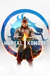 Mortal Kombat 1МИРАВТО