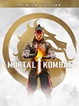 Mortal Kombat 1 Khaos Reigns KollectionМИРАВТО