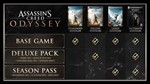 Assassin's Creed Odyssey - GoldМИРАВТО - изображение № 5