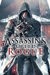 Assassin's Creed - RogueМИРАВТО
