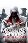 Assassin's Creed BrotherhoodМИРАВТО