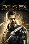 Deus Ex: Mankind DividedМИРАВТО