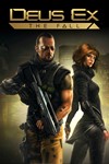 Deus Ex: The FallМИРАВТО