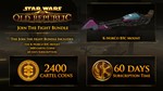 DLC SWTOR — набор «Вступление в бой»МИРАВТО