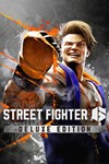 Street Fighter 6 Deluxe EditionМИРАВТО