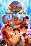 Street Fighter - 30th AnniversaryМИРАВТО
