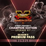 DLC Champion Upgrade + Season 5 PremiumМИРАВТО