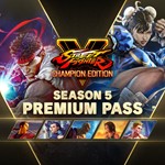 SF V: Champion Edition + Season 5 PremiumМИРАВТО