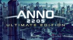 Anno 2205 Ultimate editionМИРАВТО