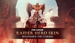 DLC Raider Hero Skin- Year 6 Season 2МИРАВТО