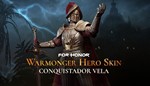 DLC Hero Skin - WarmongerМИРАВТО
