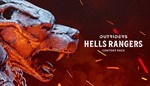 DLC OUTRIDERS Hell’s Rangers ContentМИРАВТО