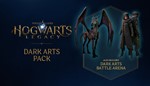 DLC Набор Тёмных искусствМИРАВТО