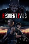 RESIDENT EVIL 3МИРАВТО