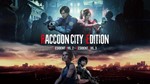 RACCOON CITY EDITIONМИРАВТО