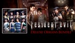 Resident Evil Deluxe Origins BundleМИРАВТО
