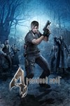 Resident evil 4 (2005)МИРАВТО