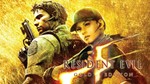 Resident Evil 5 Gold EditionМИРАВТО
